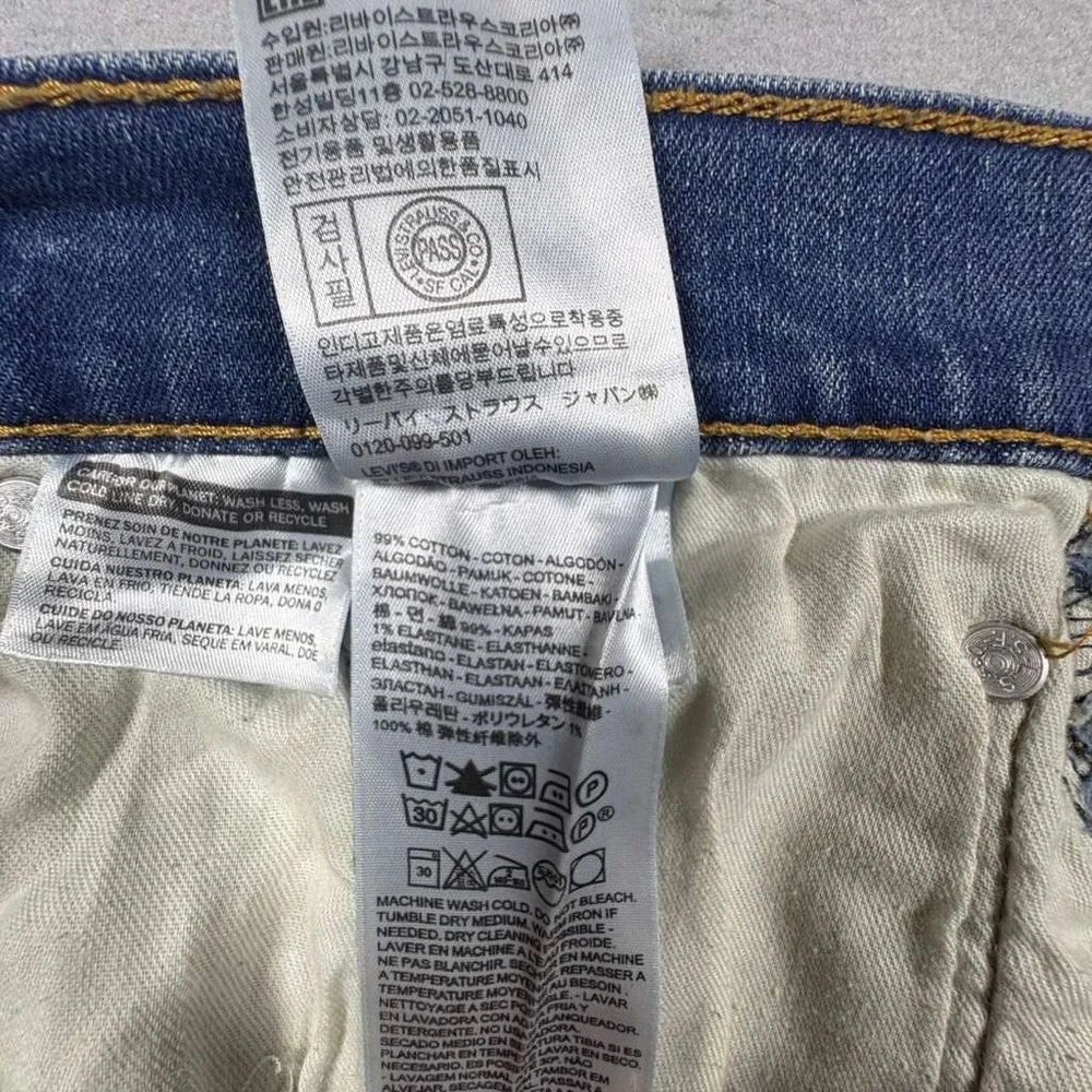 Levis 511 Slim Fit Jeans Mens‎ Blue Medium Wash Stretch Denim 36x32